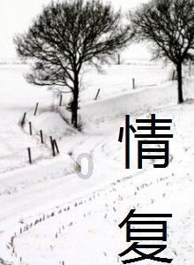 章鱼喷墨汁