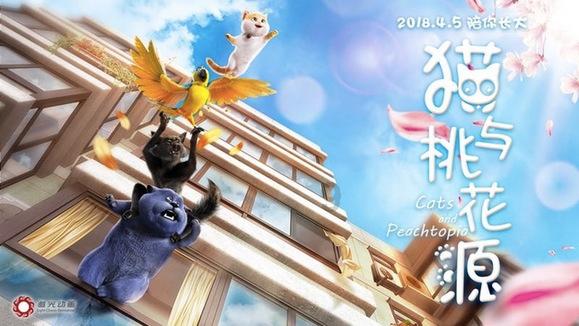逃出宝藏洞