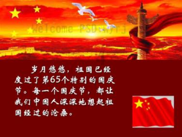 赣西肿瘤医院组建“旭日”肿瘤急重症医疗队