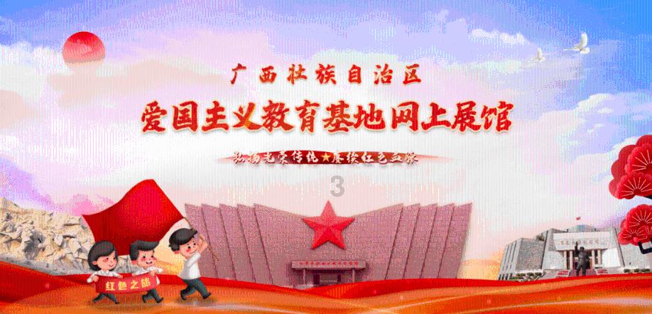 年龄对于求职者重要吗？游戏画面