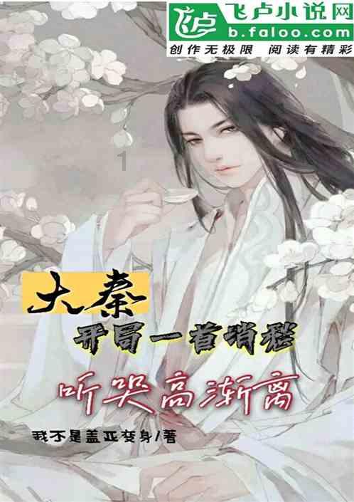你能逃离此地吗