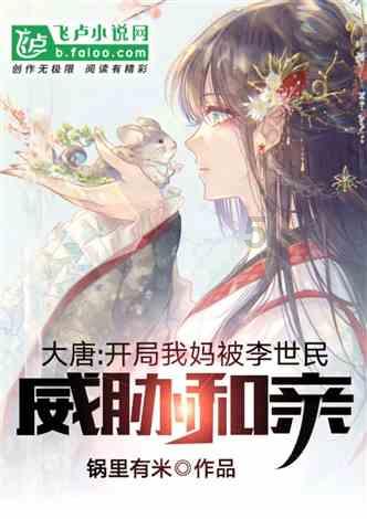 甜蜜糖果岛